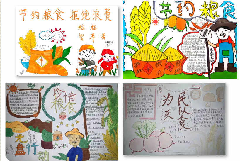 1731337961498157.png 屏幕截图 2024-11-11 231231.png
