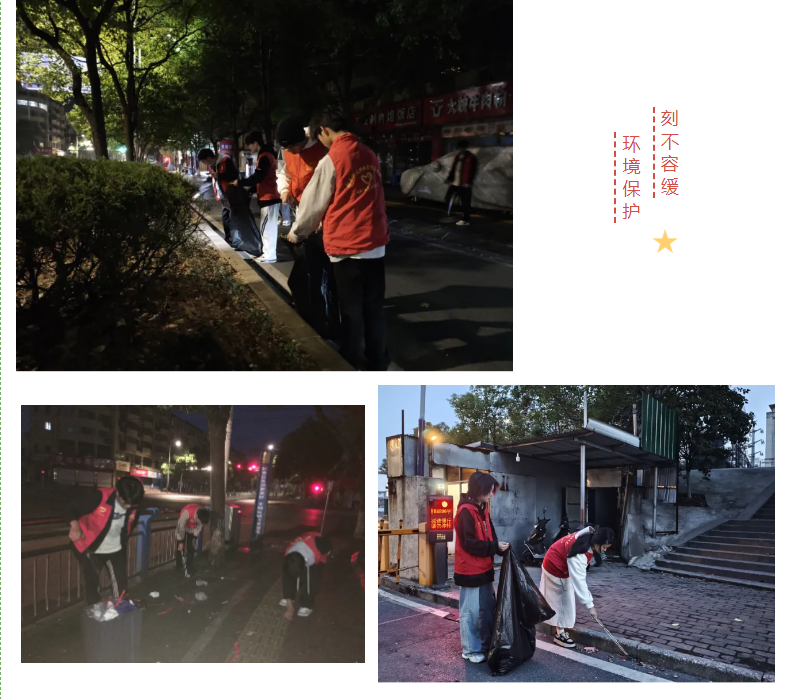 1731771056644523.png 屏幕截图 2024-11-16 233040.png