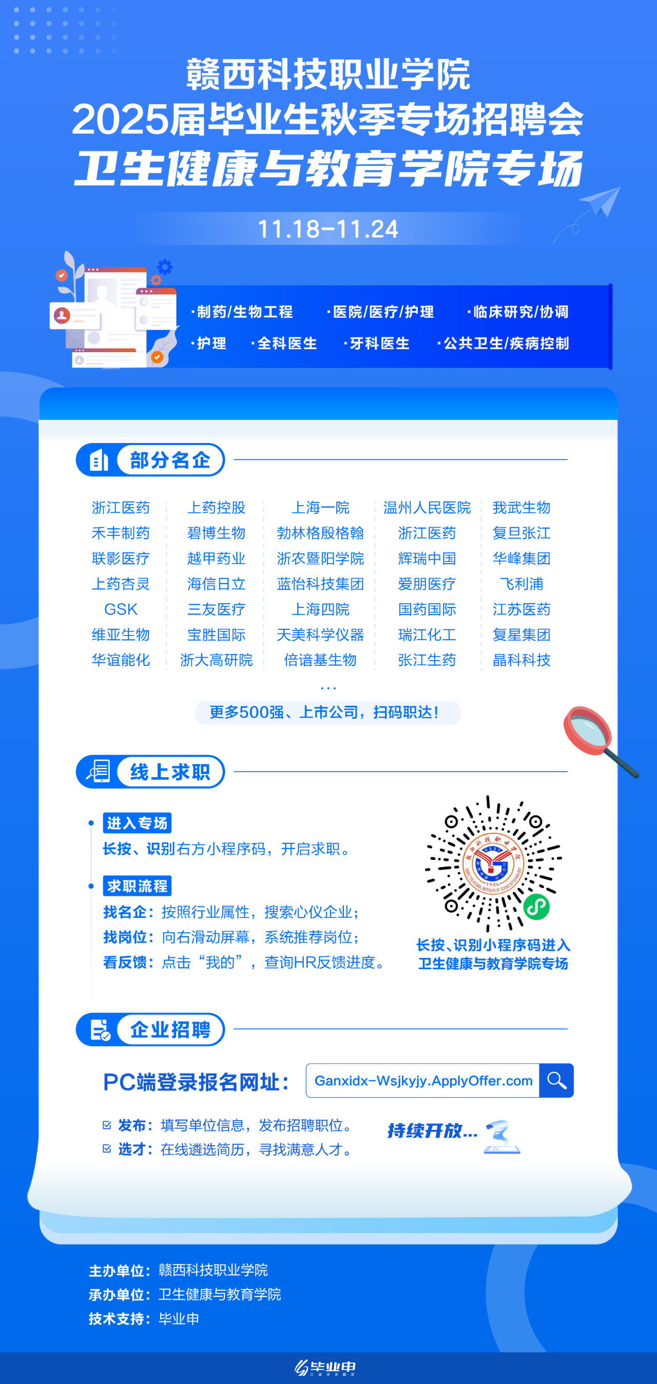 微信图片_20241118105350.png