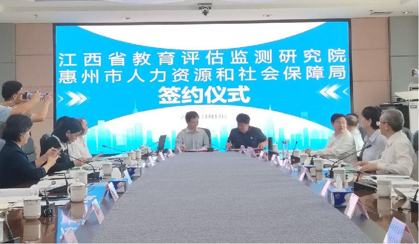 1731986768965844.png 图片11.png