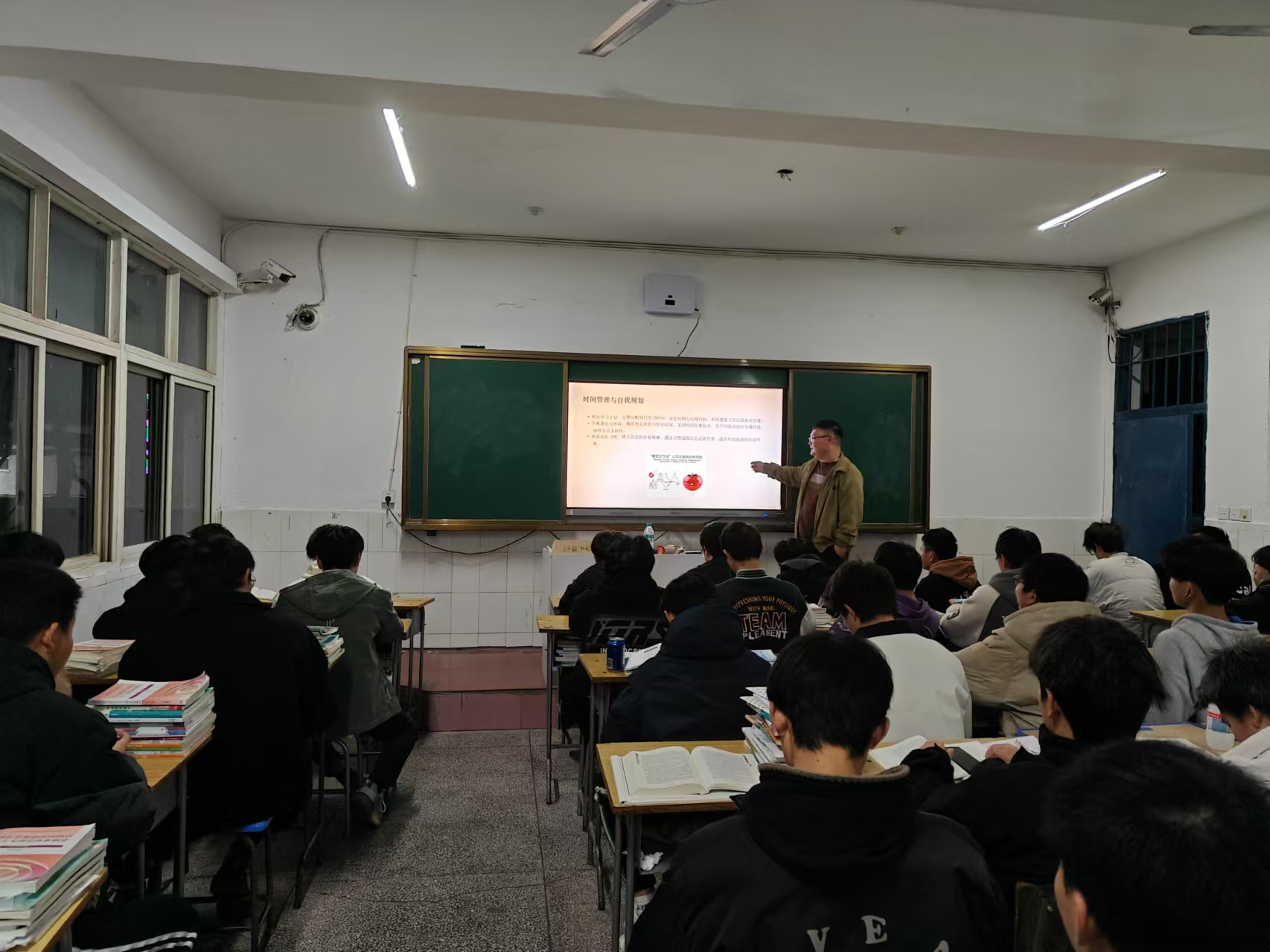 1732780776156172.jpg 微信图片_20241128154622.jpg