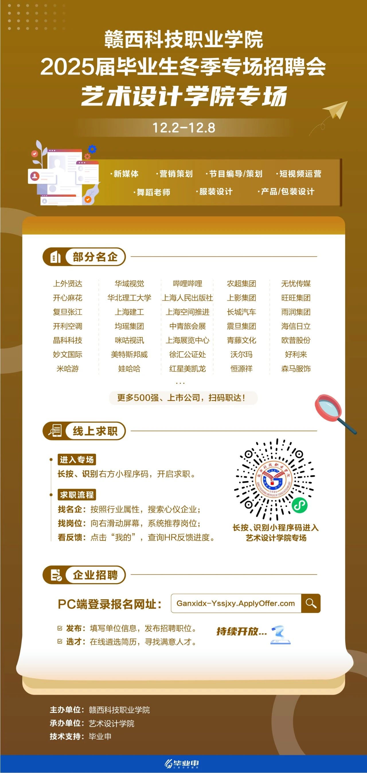 微信图片_20241203152503.jpg