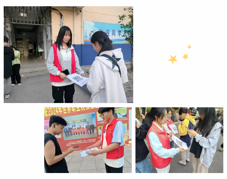 1733631468650199.png 屏幕截图 2024-12-08 121738.png