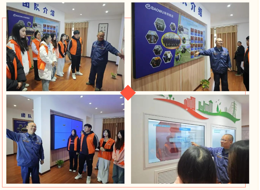 1733636958454572.png 屏幕截图 2024-12-08 134906.png