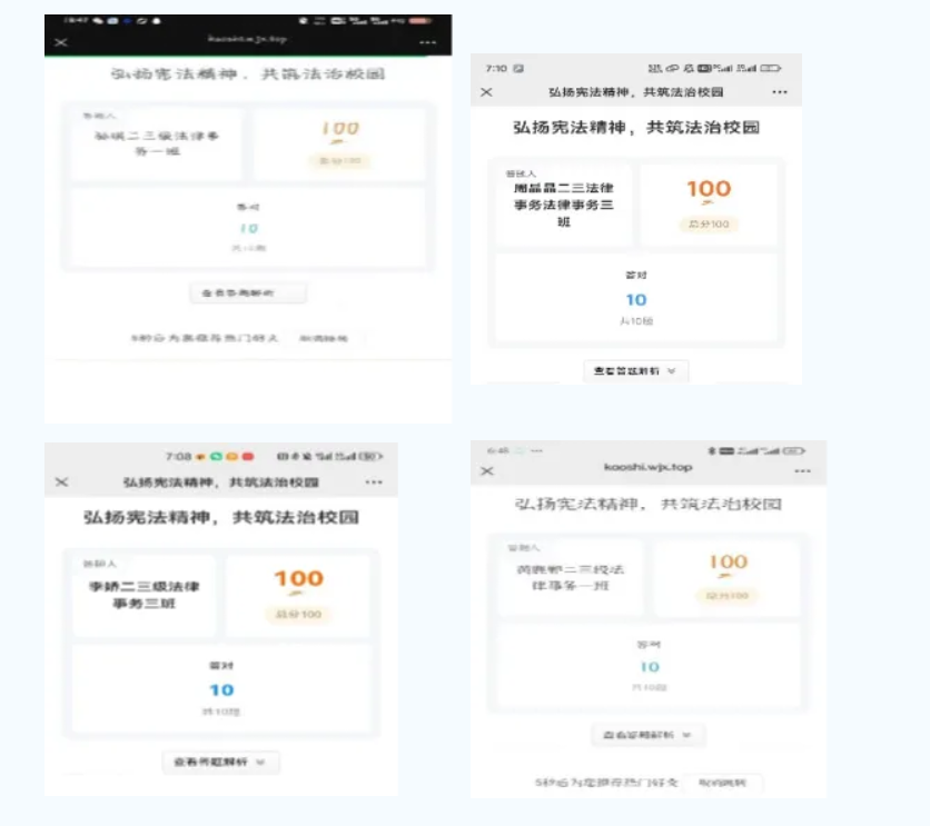 1733640117167438.png 屏幕截图 2024-12-08 144141.png
