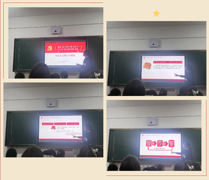 1733640653764129.png 屏幕截图 2024-12-08 145039.png