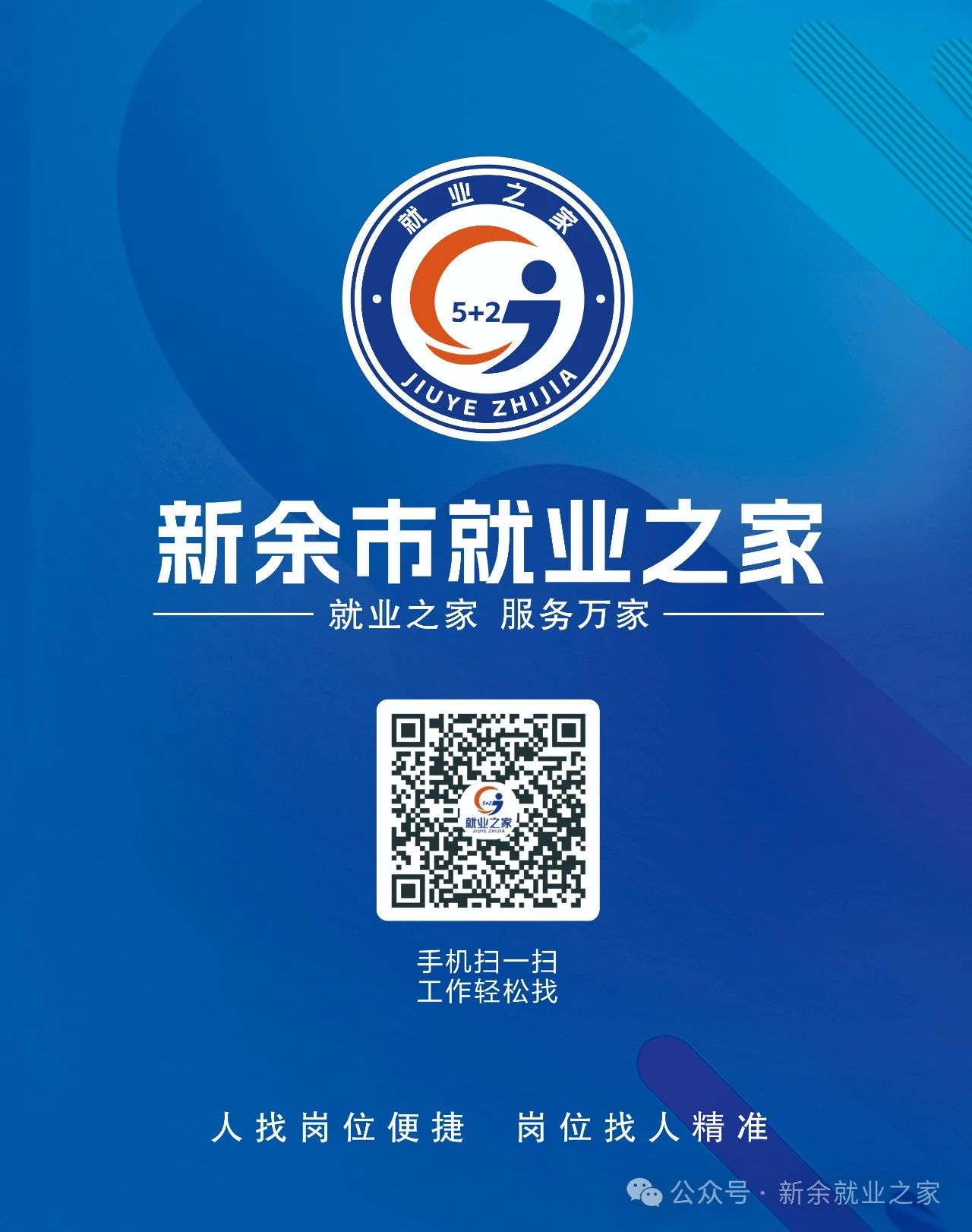 微信图片_20241210160504.jpg