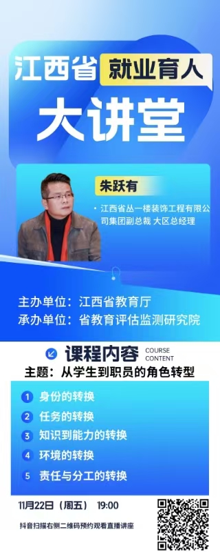 微信图片_20241210162634.jpg