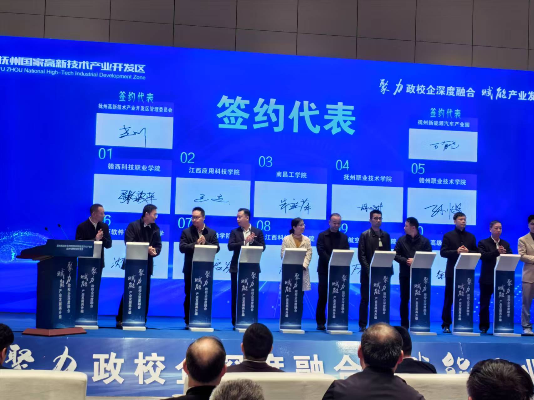 1733820822267718.jpg 微信图片_20241210165132.jpg