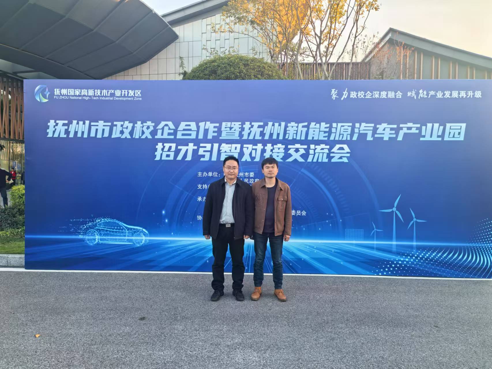 1733820835480506.jpg 微信图片_20241210164833.jpg