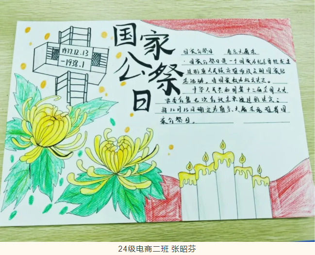 1734407436209711.png image.png