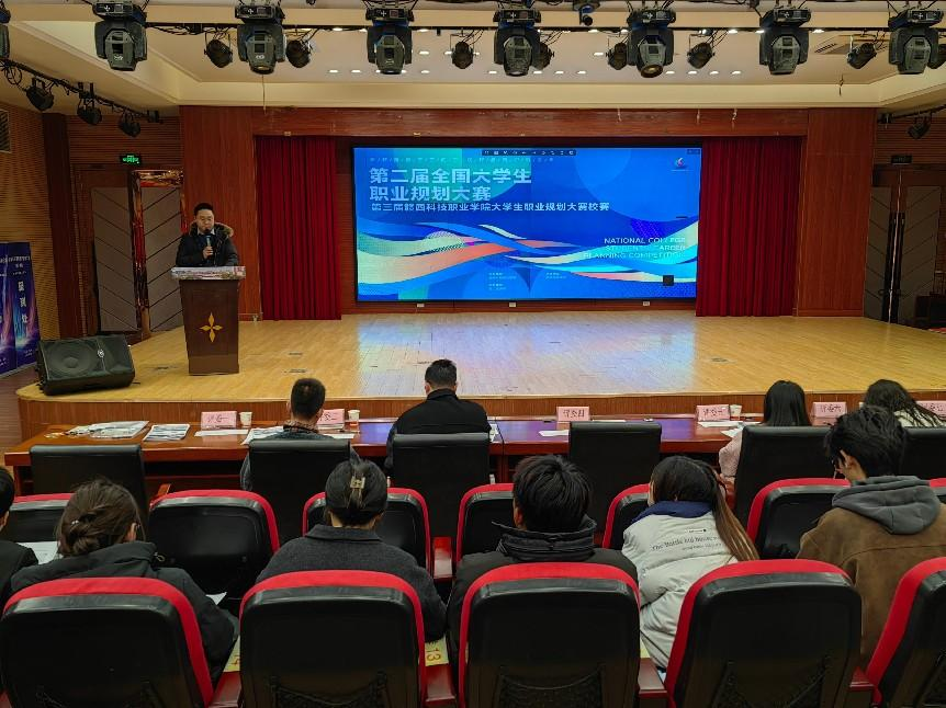 1735541078239097.png 图片2.png