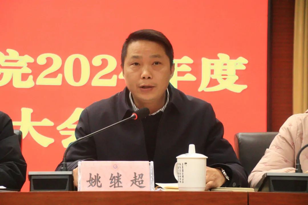 微信图片_20250213110719.jpg