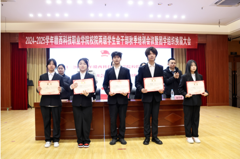 1740203991874976.png 屏幕截图 2025-02-22 135827.png