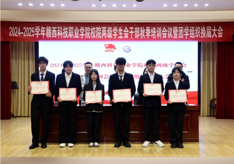 1740204019223025.png 屏幕截图 2025-02-22 135922.png
