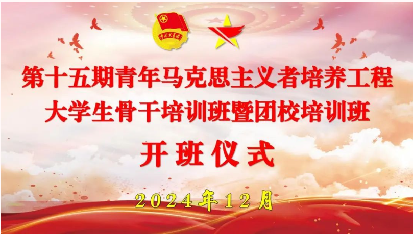 1740205765672323.png 屏幕截图 2025-02-22 142920.png