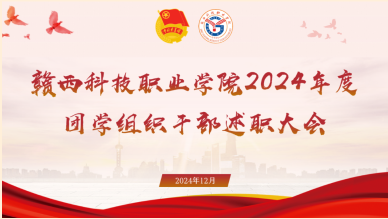 1740208530935408.png 屏幕截图 2025-02-22 151522.png