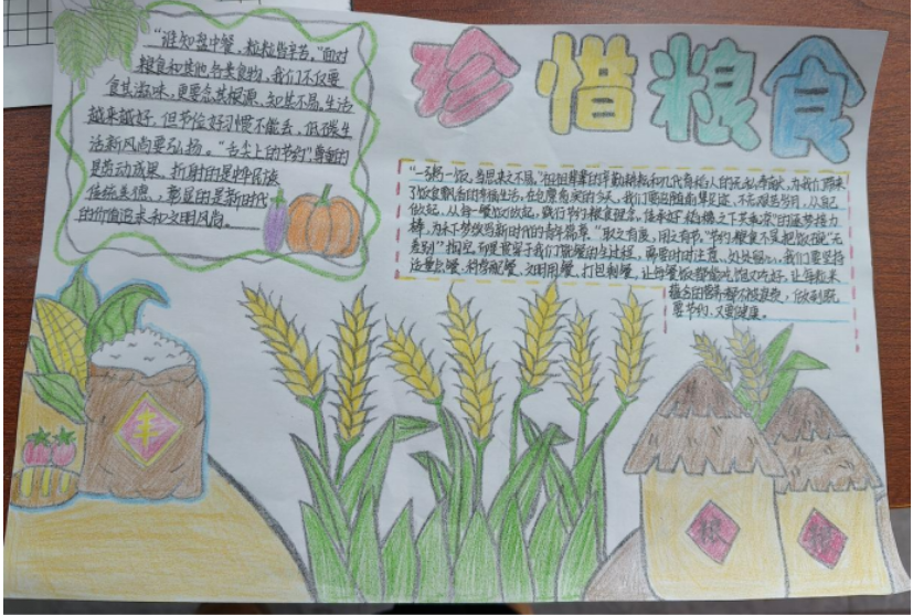1740223569133603.png 屏幕截图 2025-02-22 192603.png