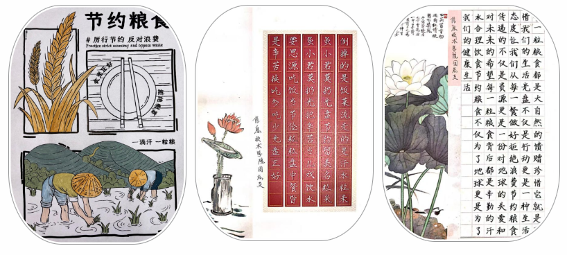 1740224977304209.png 屏幕截图 2025-02-22 194931.png