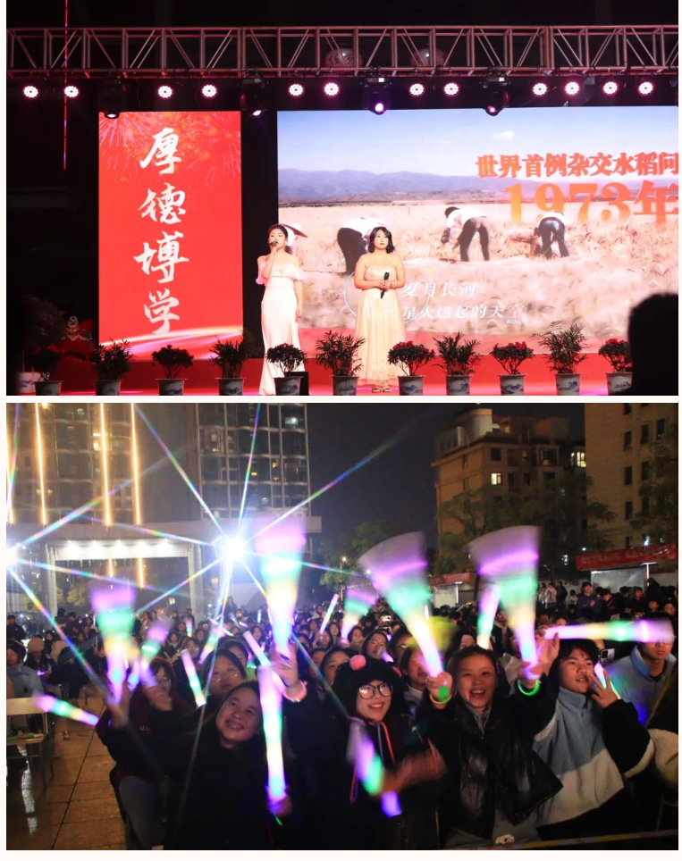 1740226976135506.png 屏幕截图 2025-02-22 202241.png