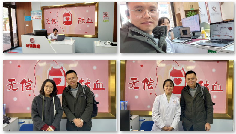 1740228097722363.png 屏幕截图 2025-02-22 204130.png