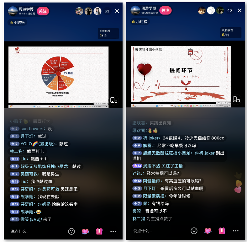 1740228128282266.png 屏幕截图 2025-02-22 204154.png