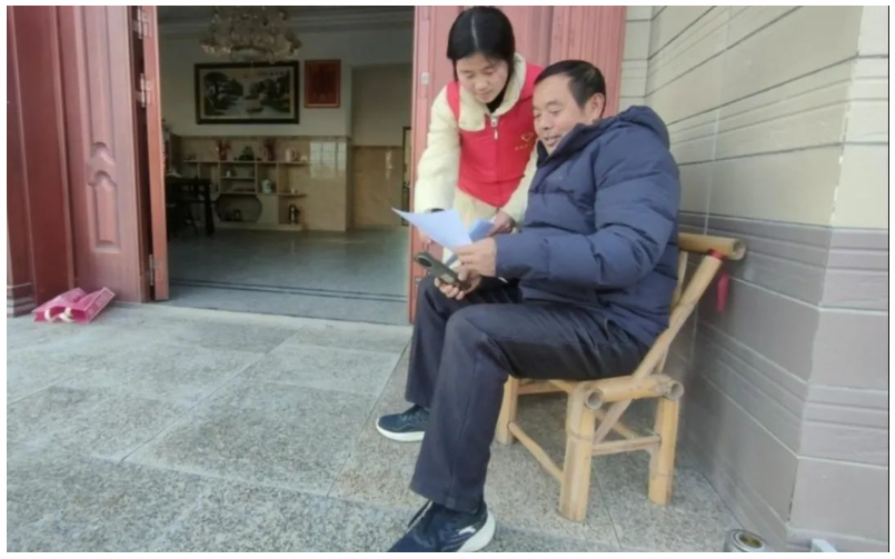 1740228592555000.png 屏幕截图 2025-02-22 204947.png
