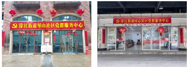 1740229416395699.png 屏幕截图 2025-02-22 210329.png