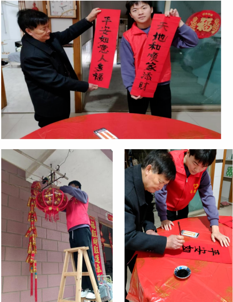 1740231798902023.png 屏幕截图 2025-02-22 214312.png