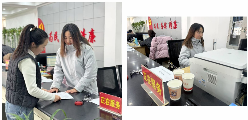 1740232030733377.png 屏幕截图 2025-02-22 214704.png