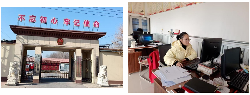 1740232052308346.png 屏幕截图 2025-02-22 214725.png