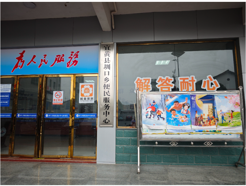 1740232234308192.png 屏幕截图 2025-02-22 215027.png