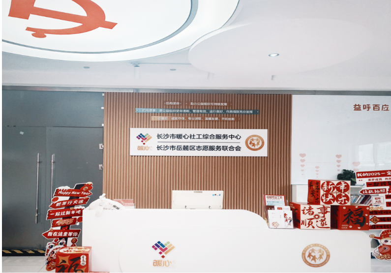 1740233636765326.png 屏幕截图 2025-02-22 221349.png