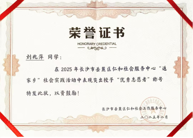 1740233792395796.png 屏幕截图 2025-02-22 221541.png