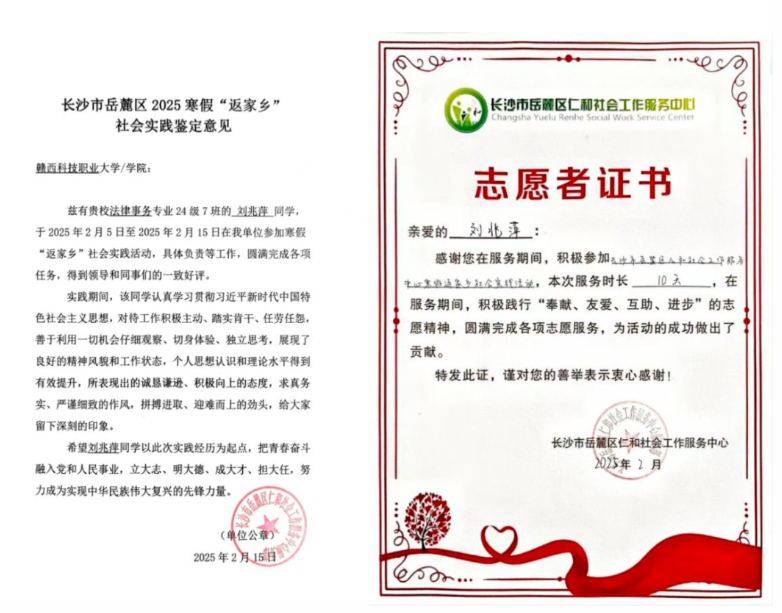 1740233807611048.png 屏幕截图 2025-02-22 221626.png