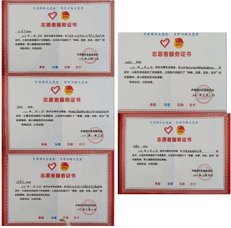 1740234401752243.png 屏幕截图 2025-02-22 222618.png