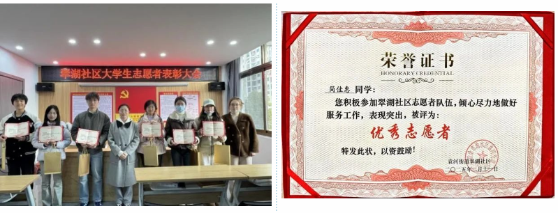 1740235086842612.png 屏幕截图 2025-02-22 223801.png