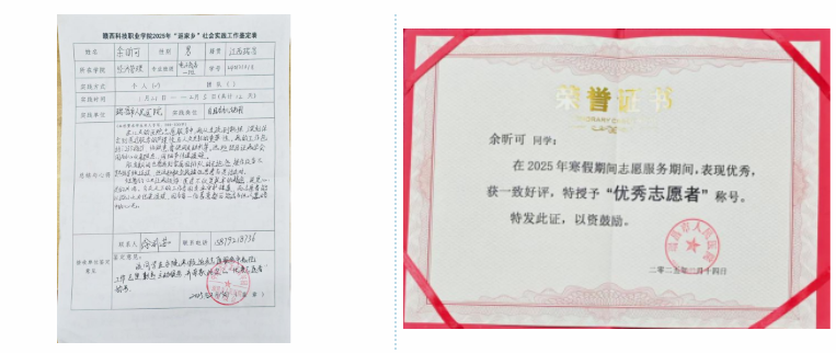1740235381521968.png 屏幕截图 2025-02-22 224255.png