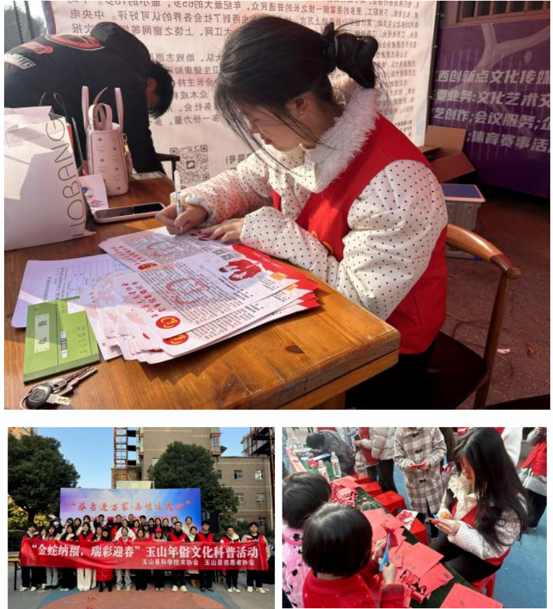 1740235817649643.png 屏幕截图 2025-02-22 225008.png