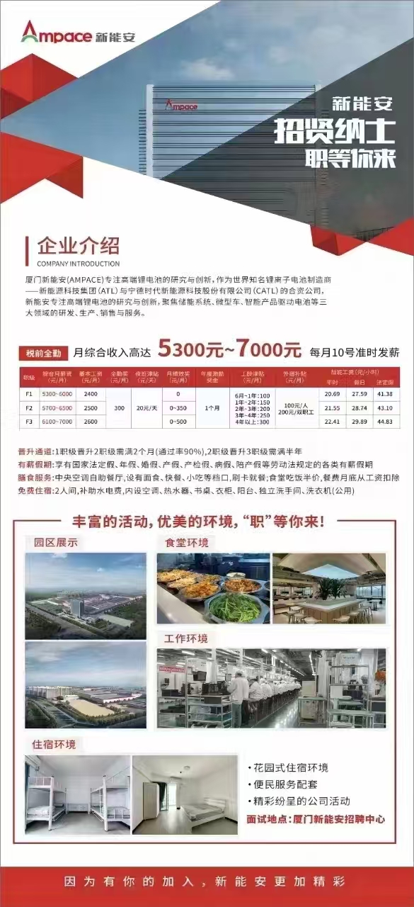 1741250678763379.jpg 微信图片_20250306164427.jpg