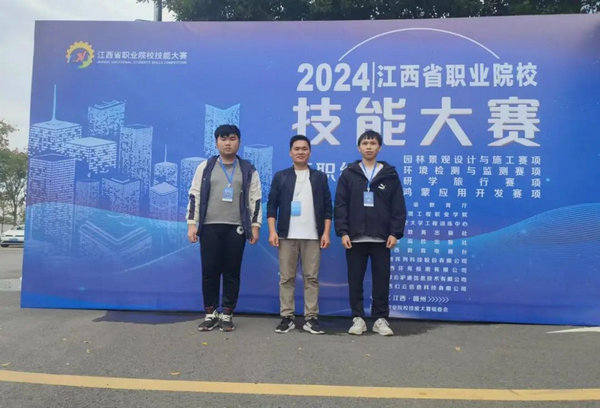 图片2.jpg