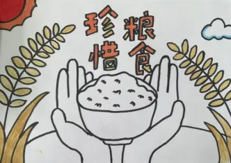1741830038210505.png 1741830038210505.png