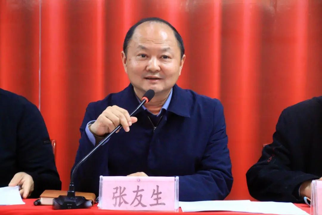 1742196464174139.jpg 微信图片_20250317151823.jpg