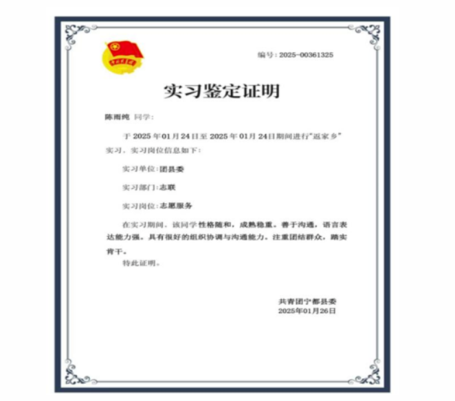 1742619733617501.png 屏幕截图 2025-03-22 130159.png
