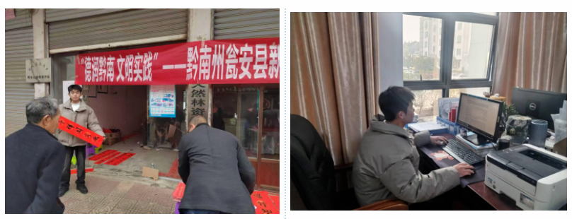 1742620081968035.png 屏幕截图 2025-03-22 130749.png
