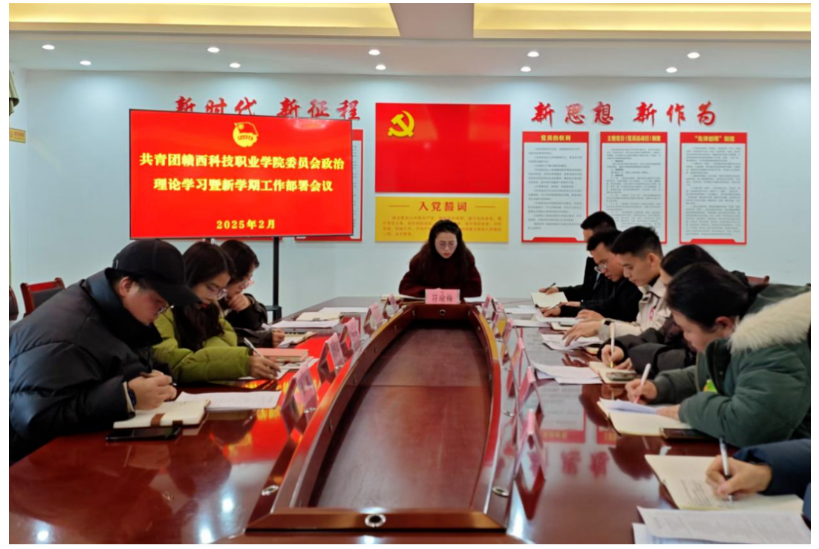 1742620227619994.png 屏幕截图 2025-03-22 131017.png