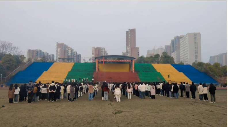 1742620334251744.png 屏幕截图 2025-03-22 131153.png