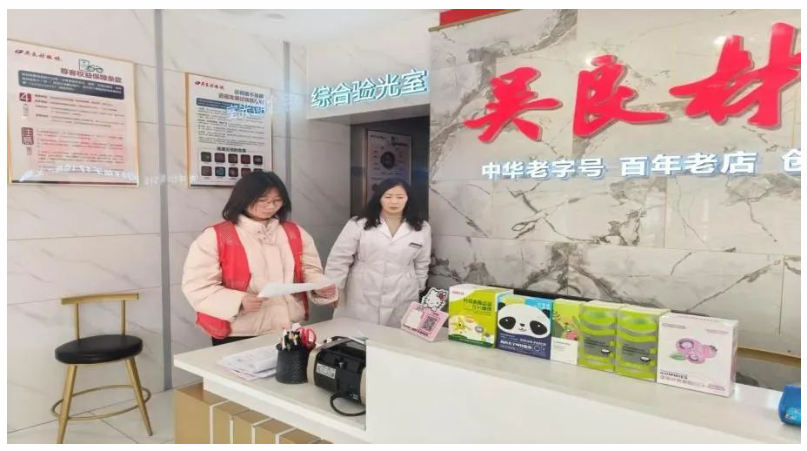 1742621665968570.png 屏幕截图 2025-03-22 133415.png