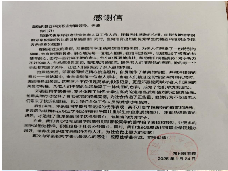 1742622098473171.png 屏幕截图 2025-03-22 134119.png