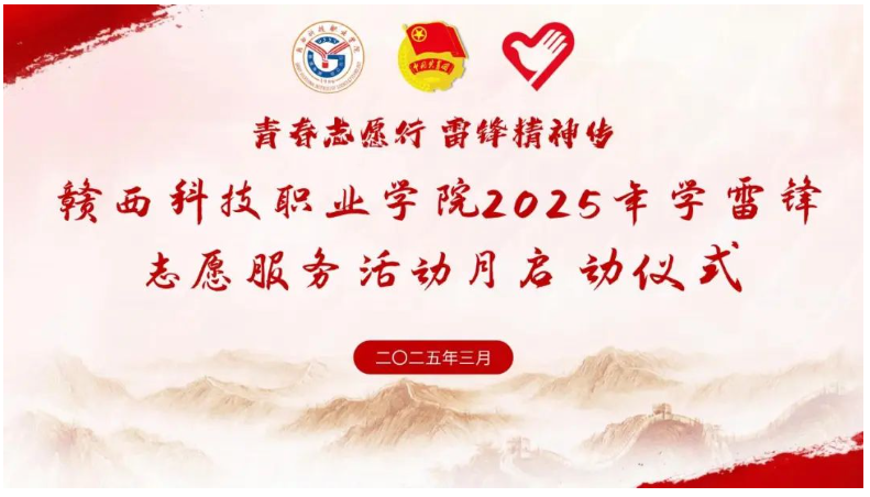 1742622706172096.png 屏幕截图 2025-03-22 135138.png